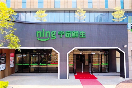 /QJ_764678879180.jpg res07_attpic_brief.jpg