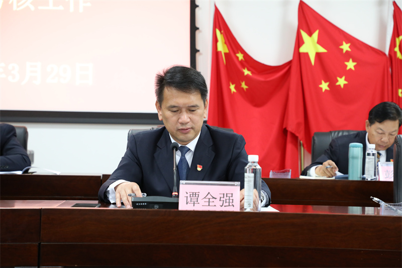 4.谭全强代表乐虎游戏资产公司领导班子作述职报告1.jpg